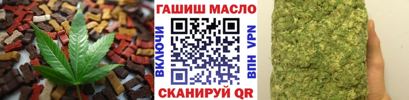 Cannafood конопля  Купить где  Покров 