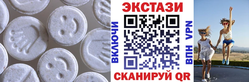Купить где  Покров  Экстази Дубай 