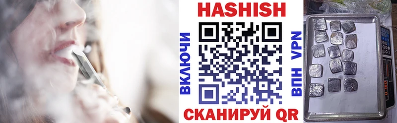 Купить  Покров  ГАШИШ VHQ 