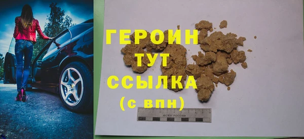 твердый Верея