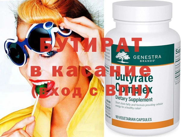 твердый Верея