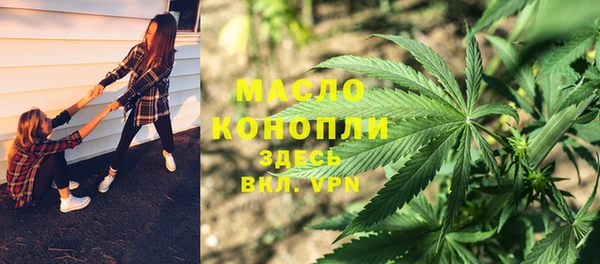 твердый Верея