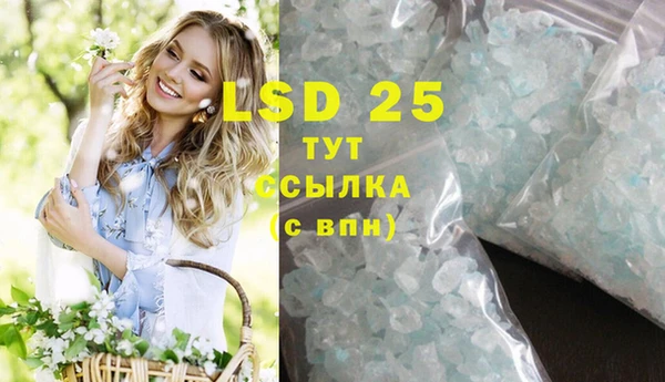 мефедрон Верхний Тагил