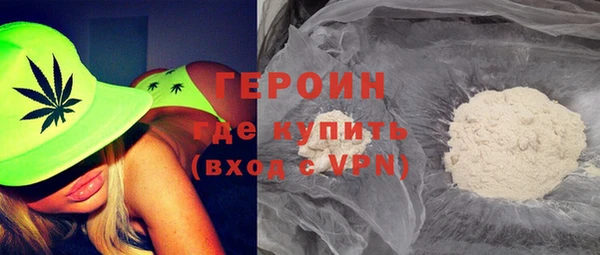 твердый Верея